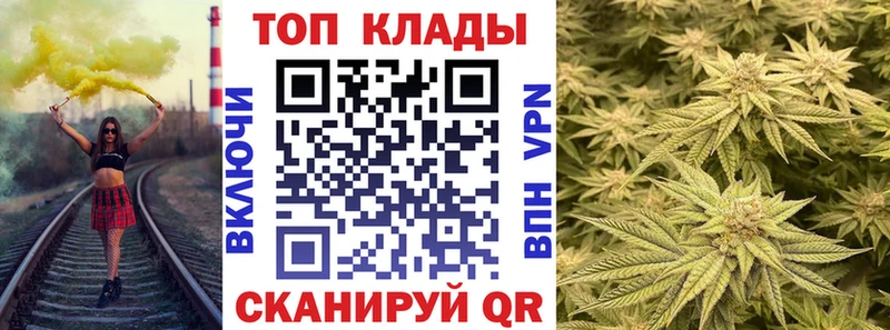 Где купить наркотики Энем ГЕРОИН  АМФЕТАМИН  МЕФ  ГАШ  МАРИХУАНА  Alpha PVP 