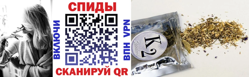 дарнет шоп  Энем  KRAKEN ONION  БУТИРАТ GHB 