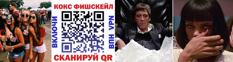 где продают   Энем  COCAIN Columbia 