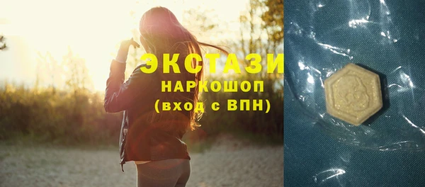 дмт Абинск