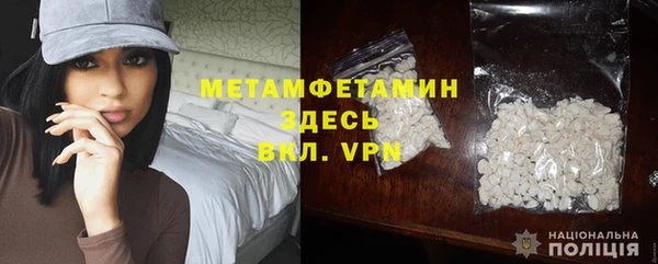 дмт Абинск