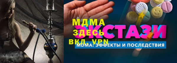 дмт Абинск