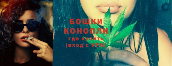 MDMA Абдулино