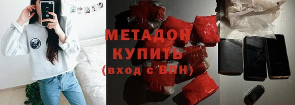 mdpv Алзамай