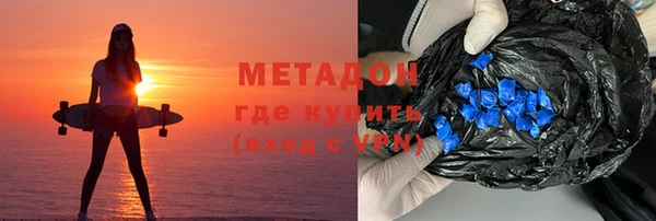 дмт Абинск