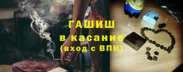 дмт Абинск