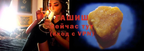дмт Абинск