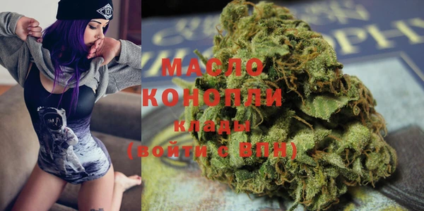 дмт Абинск