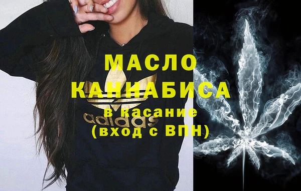 дживик Алексин