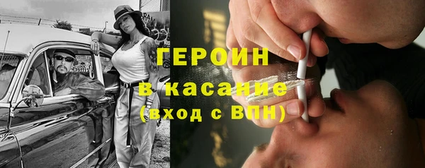 дживик Алексин