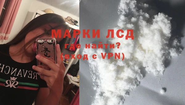 дживик Алексин