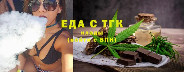 spice Абаза