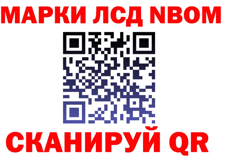 АМФ Premium зеркало маркетплейс OMG Энем