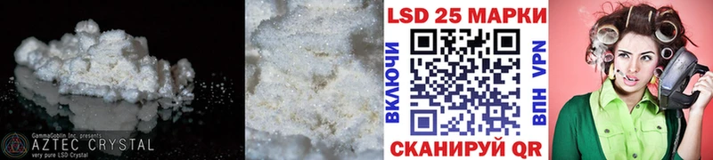 купить  цена  Энем  ЛСД экстази ecstasy 