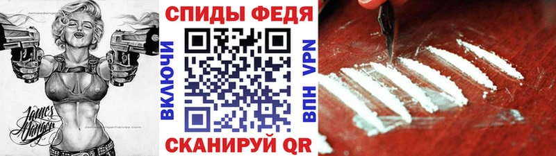 Метамфетамин пудра  Энем 