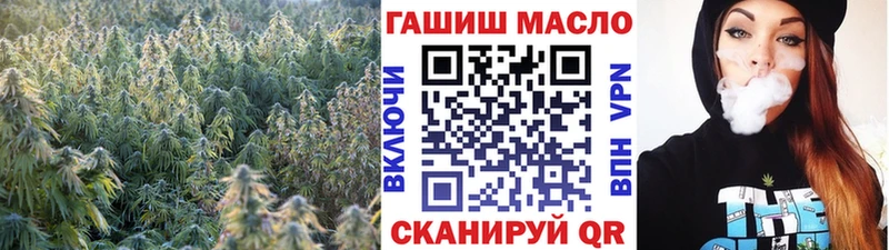Дистиллят ТГК вейп с тгк  Энем 
